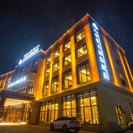 Bamei Mushi International Hotel (Daofu)