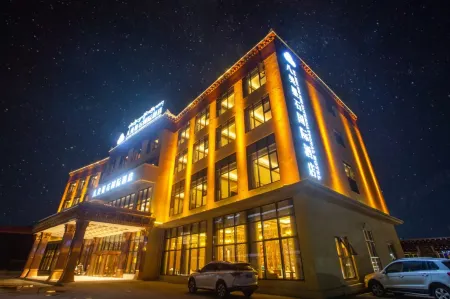 Bamei Mushi International Hotel (Daofu) Отели рядом с достопримечательностью «Moshi Park Scenic Area»