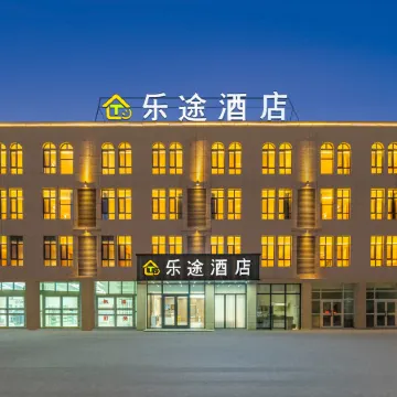 Shanshan Letu Hotel