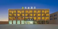 樂途飯店（吐魯番鄯善新城東路盛世財富廣場店） 鄯善縣新城游泳館附近的飯店