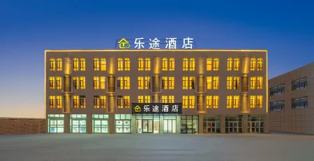 Shanshan Letu Hotel