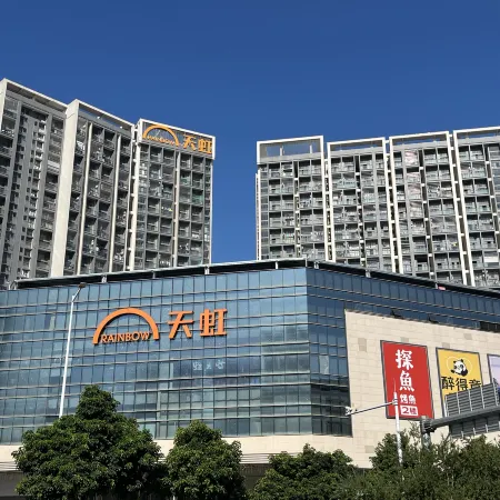 BEST Tianhong Smart Homestay (Boluo Tianhong Shopping Center)