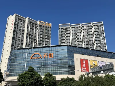 BEST Tianhong Smart Homestay (Boluo Tianhong Shopping Center)