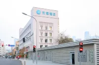 HanTing Hotel (Beijing Dongdaqiao Shimaotianjie) Hotels in Peking