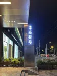 Chengdu Gausmann Service Apartment Hotels in South Railway Station/Tianfu Cade mall