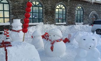 Linhai Xueyuan Homestay (Yabuli Ski Resort)