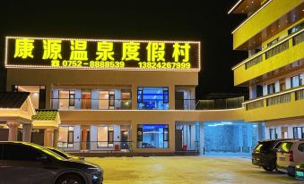 Kangyuan Hot Spring Villa