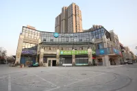 Hanting Hai'an Middle School Fengshan North Road Hotel Các khách sạn ở Hải An