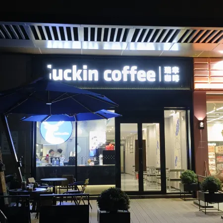 Yilong Apartment Отели рядом с достопримечательностью «Dipucun»