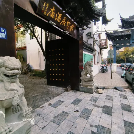 Shuizhuju Small Qinhuai Hotel (Yangzhou Geyuan Dongguan Street)