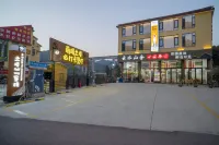 Yunshui Mountain Inn Hotel di Shuyang Town