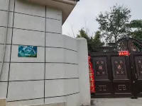 Yueyao • Guiyin Tianyuye Banshan Garden Homestay (Phoenix Valley)