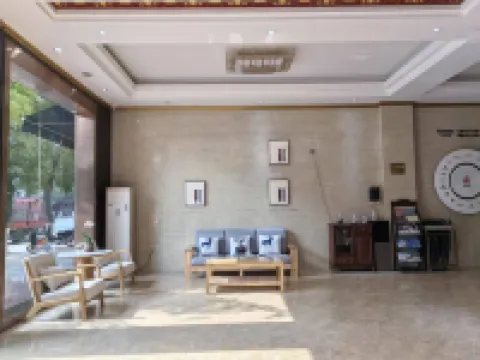 Yayue Hotel (Yingjiang Yinghu Park)