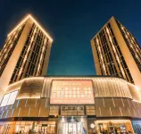 杭州伊昊民宿（臨安寶龍廣場店） 浙江農林大學(東湖校區)附近的飯店