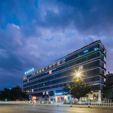 Shimingchen Hotel
