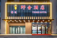 Yeshe Hotel - Bjergudsigt