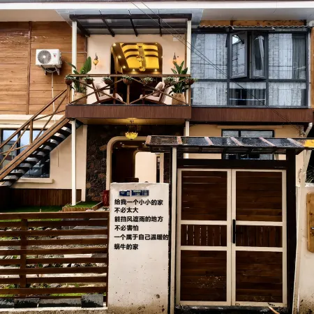 Motuo Wowozhu Homestay