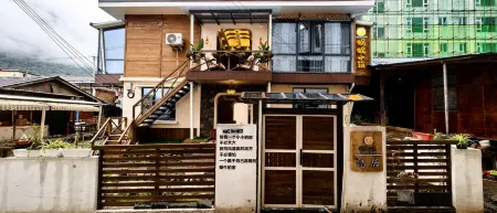 Motuo Wowozhu Homestay Отели в г. Мото