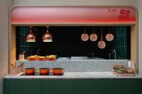 Orange Hotel (Jiangyin High Speed Railway Station South Gate, Babaiban) - พร้อมอาหารเช้า