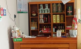 An'an Homestay