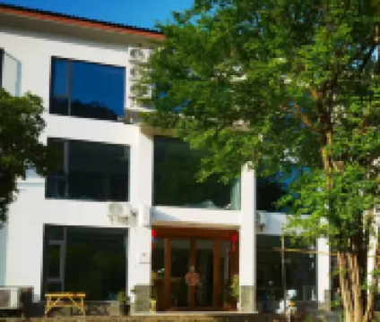 桐廬蘆茨靜山民宿 鄰近蘆茨村的酒店