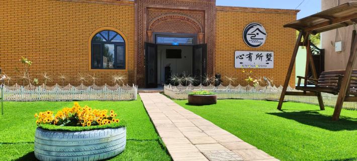Kashi Villa with Heart Hotels in Kashgar City