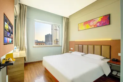 โรงแรมอี้ชู (มหาวิทยาลัยเทคโนโลยี มองโกเลียใน) โรงแรมใกล้มหาวิทยาลัยเทคโนโลยีมองโกเลีย