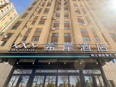 Xiyan Hotel (Jinzhou Taihe Night Market Fukeyelongda Store)