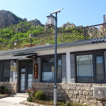 Liuyue Tea-themed Stay (Dingjia Louzi Village)