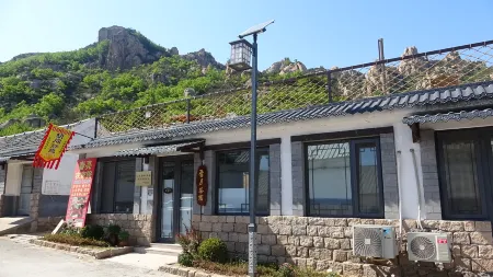 Liuyue Tea-themed Stay (Dingjia Louzi Village)