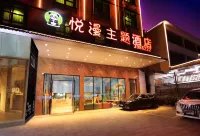 Yume Man Theme Hotel - parking