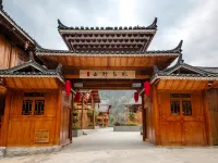 Shan Ye Yu Ge Min Su (Zhan Li dong Zhai branch) Hotels in Congjiang