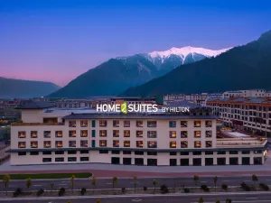 HOME2 SUITES BY HILTON LINZHI YUTUOLU