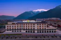 HOME2 SUITES BY HILTON LINZHI YUTUOLU Hotels near لين تشي