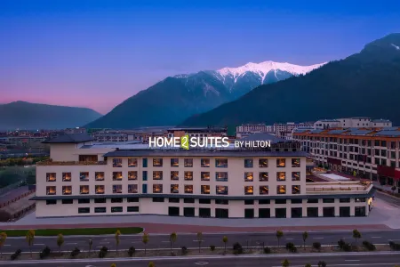 HOME2 SUITES BY HILTON LINZHI YUTUOLU Отели в г. Нюинтри