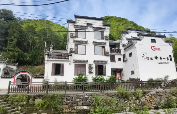 黟縣打鼓嶺第一家客棧