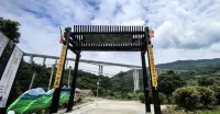 Qianyan Ecological Tea Garden Homestay (Danzhai Shiqiao Ancient Papermaking Cultural Scenic Area)
