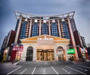 Beijing Venice Holiday Hotel (Shunyi Metro Station) Hotels in Shunyi Hot Spring Leisure Area