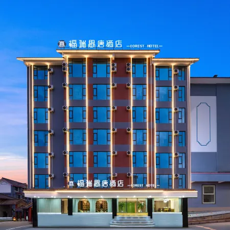Furuisitang Hotel