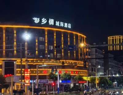 Shangli County Township Boutique Hotel