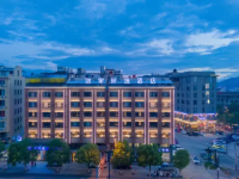 Homeinn Plus Hotel (Fuzhou Sanfang Qixiang West Lake Park) Hotels in Fuzhou