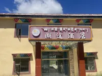 Red Plains Lake Hotel Hotels near Waqie Talin
