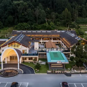 Rongzhuang Hot Spring Resort Hotel