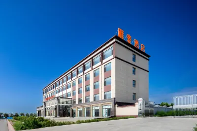 yanmaihotel Hotels near Fenjiu Liquor