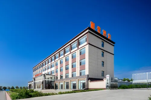 yanmaihotel Hotels in Fenyang