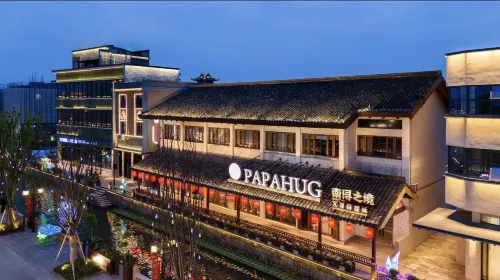 ORIGINAL HOUSE PAPAHUG (NANXUN ANCIENT TOWN STORE)