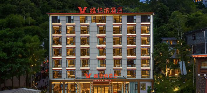 Vienna Hotel (Siguniangshan Scenic Area) Hôtels à&nbsp;: Xiaojin