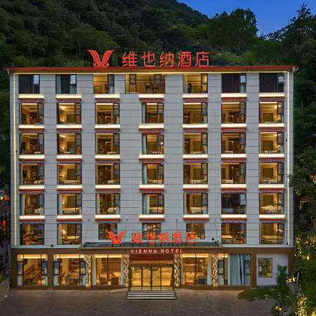 Vienna Hotel (Siguniangshan Scenic Area)