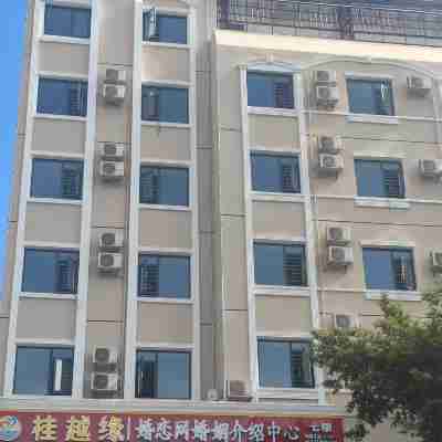 โรงแรมเจียไท่ ไหลปิน Hotel Exterior