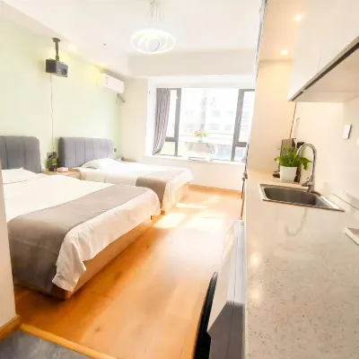 Manshiguang Homestay (Zhenjiang Dantu Baolong Plaza)